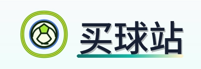 买球站 logo